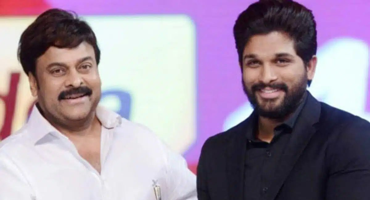 chiranjeevi reveals the secret of bunny