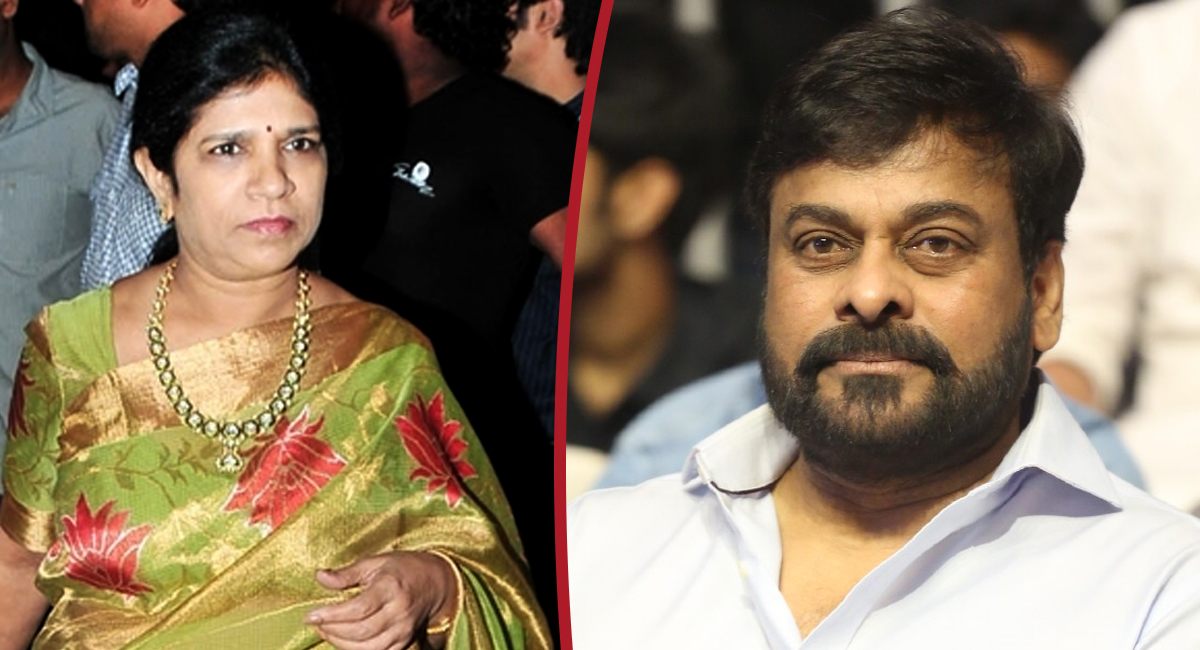 if surekha wants she has to go even if she gets married chiranjeevi