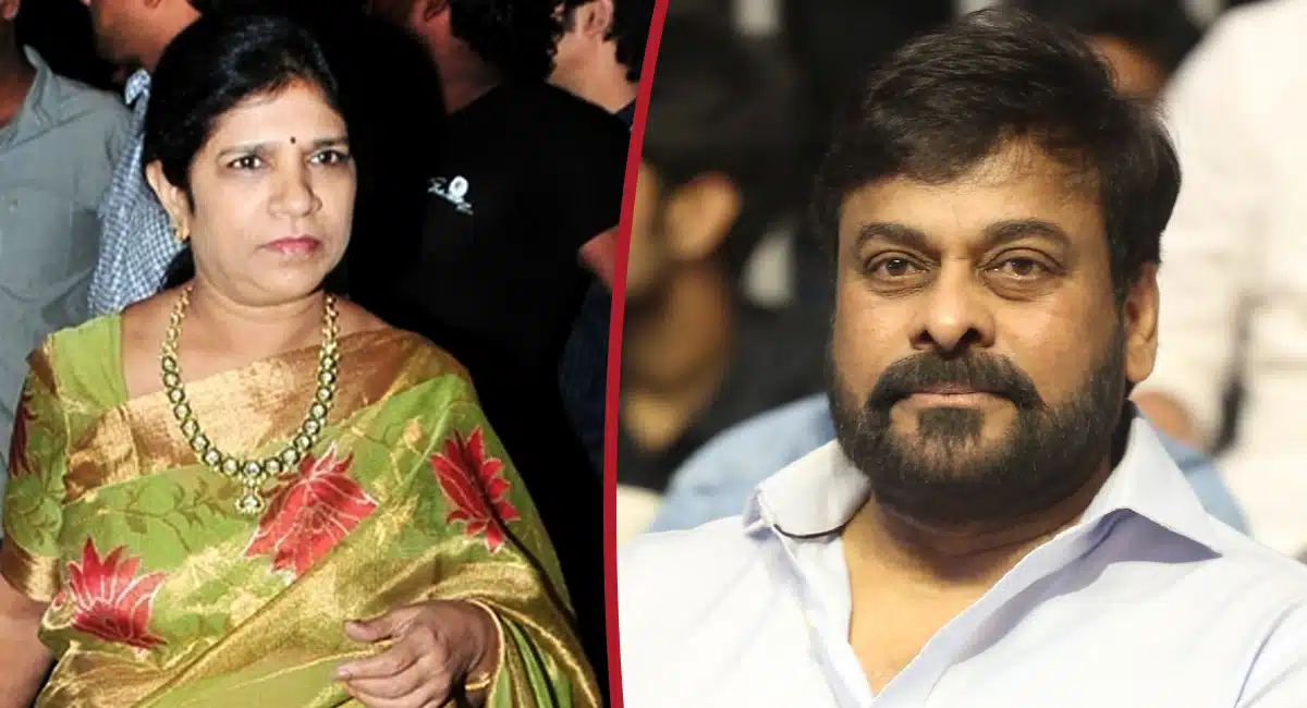 surekha does not like this in chiranjeevi