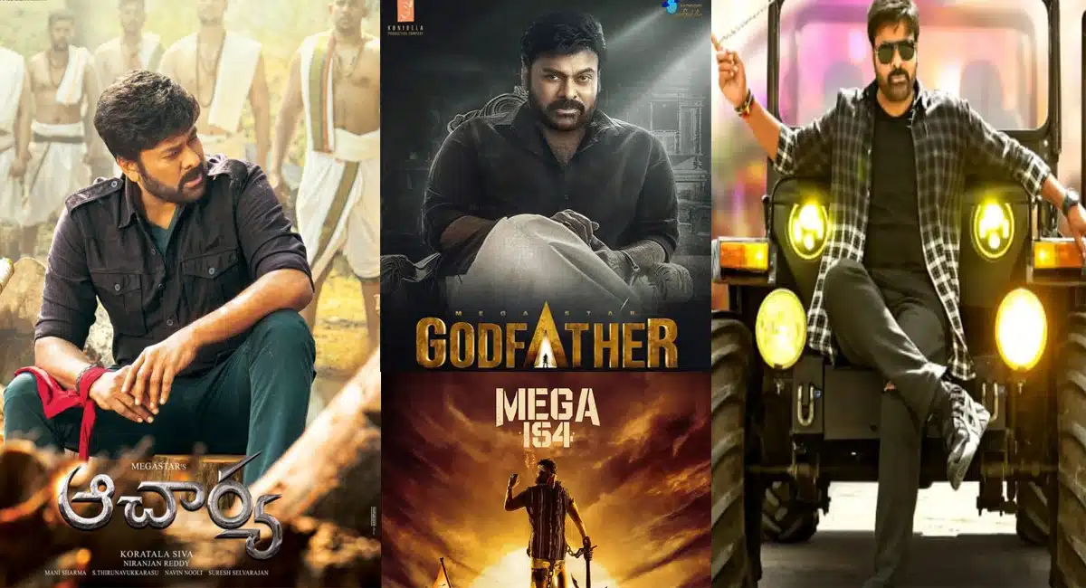 will chiranjeevi create records throughout this year