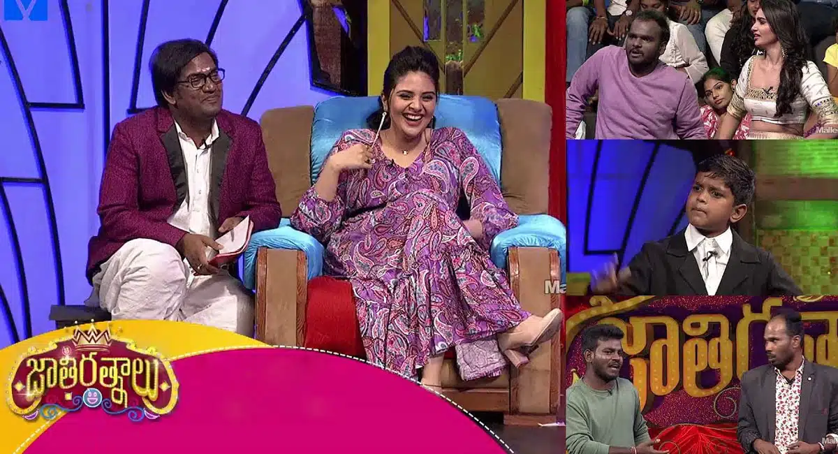 etv pulse new show jathi ratnalu rating