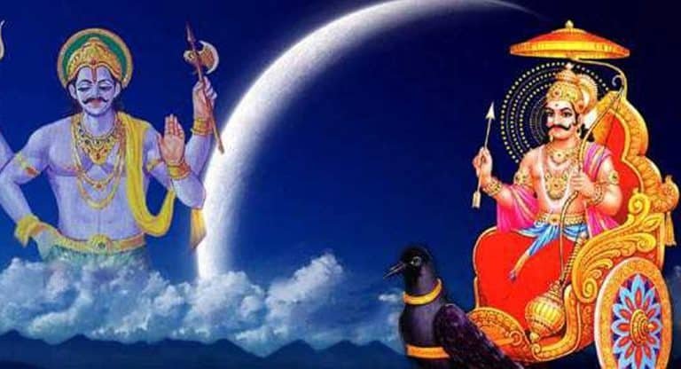 శనిదోషాలతో ఇబ్బందా.. ఈ పనులు చేస్తే అంతా శ్రేయస్కరమే..
