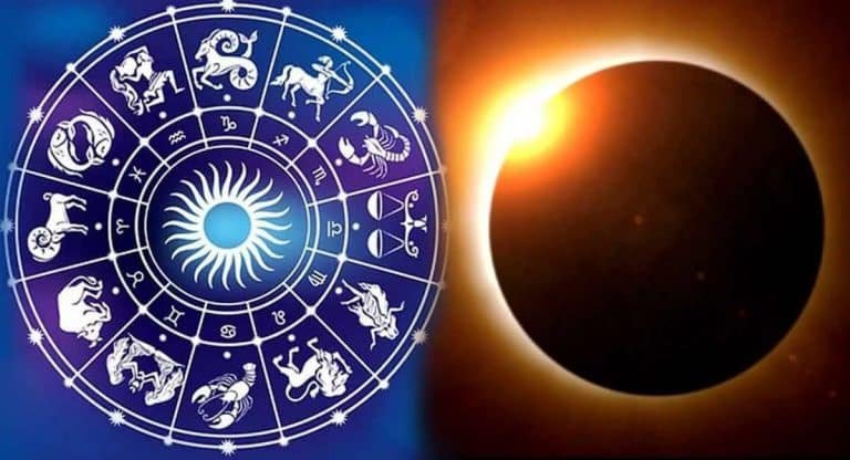 Solar Eclipse 2022 : రేపే సూర్య గ్రహణం.. ఈ రాశివారికి లక్కే లక్కట.. అందులో మీరున్నారేమో చూస్కోండి!