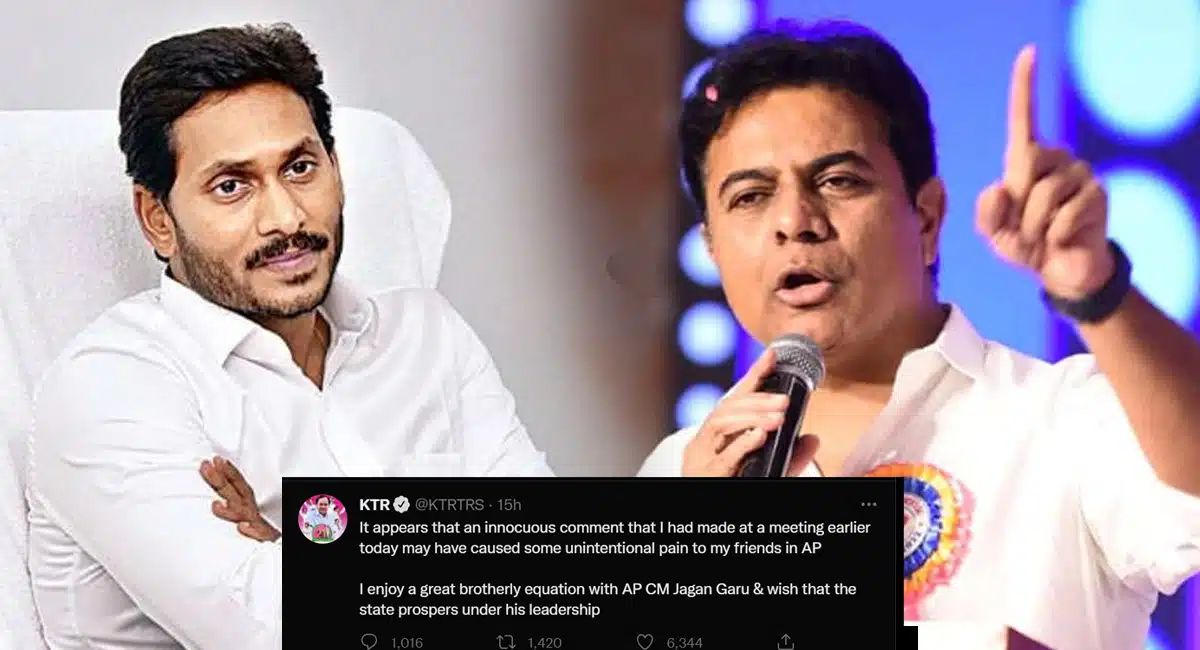 KTR apologizes for his remarks on Andhra Pradesh
