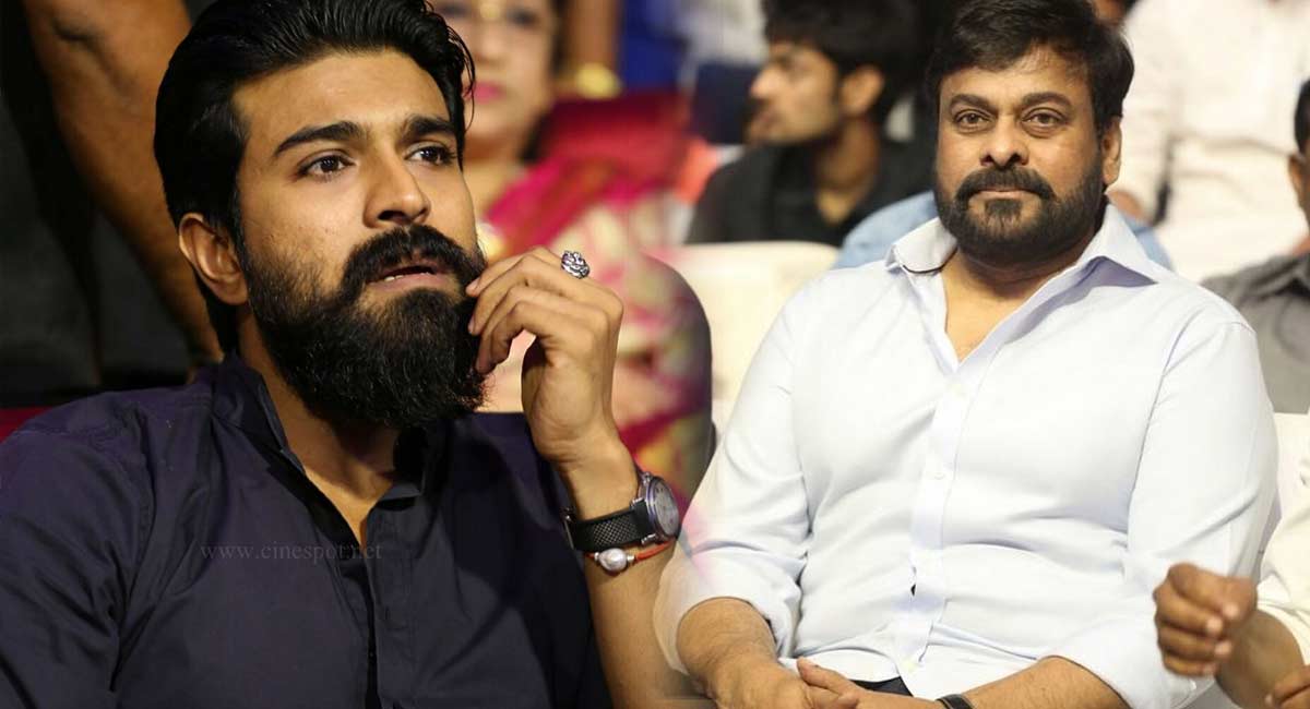 Chiranjeevi – Ram Charan : ఇద్దరు మెగా హీరోలకు కూడా ఆ సత్తా లేకపోయింది..!