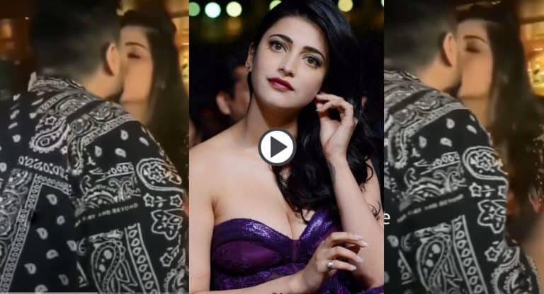 Shruti Haasan : బాయ్ ఫ్రెండ్‌కి లిప్‌లాక్ ఇచ్చిన శృతి హాస‌న్.. అవాక్క‌వుతున్న నెటిజ‌న్స్ వీడియో .. !