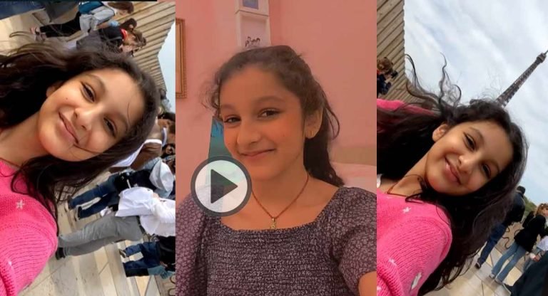 Sitara : ప్యారిస్‌లో మ‌హేష్ ఫ్యామిలీ.. క్యూట్ వీడియో షేర్ చేసిన సితార‌