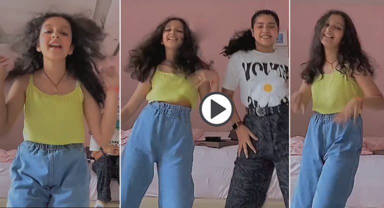 Sitara : ఫ్రెండ్‌తో సితార సంద‌డి మాములుగా లేదుగా.. అభిమానుల‌కి పండ‌గే..!