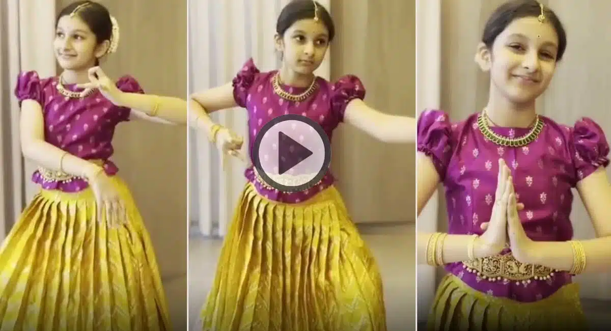Sitara Kuchipudi Dance for first time in Video