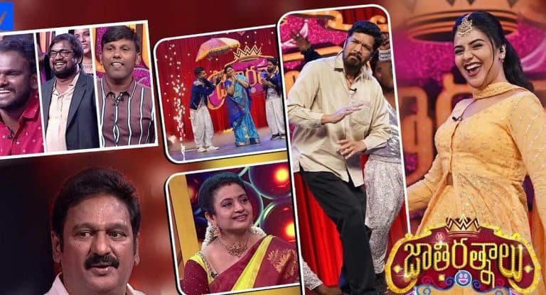 sreemukhi : ‘జాతిరత్నాలు’ కోసం శ్రీముఖి తీసుకునే పారితోషికం ఎంతంటే..!
