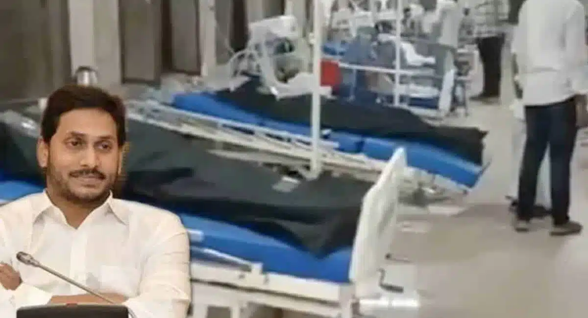 CM YS Jagan mohan reddy about Ruia Hospital incident