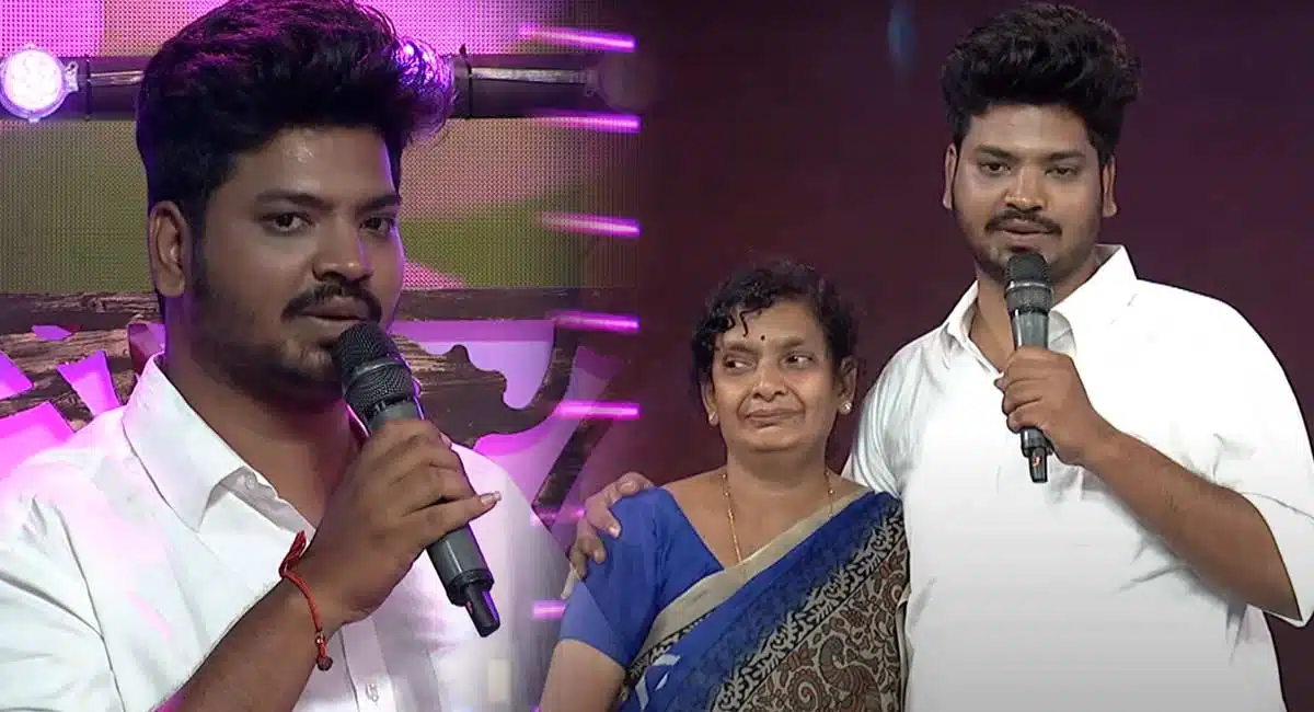 Jabardasth Paradesi Mother Gets Emotional On Hyper aadi