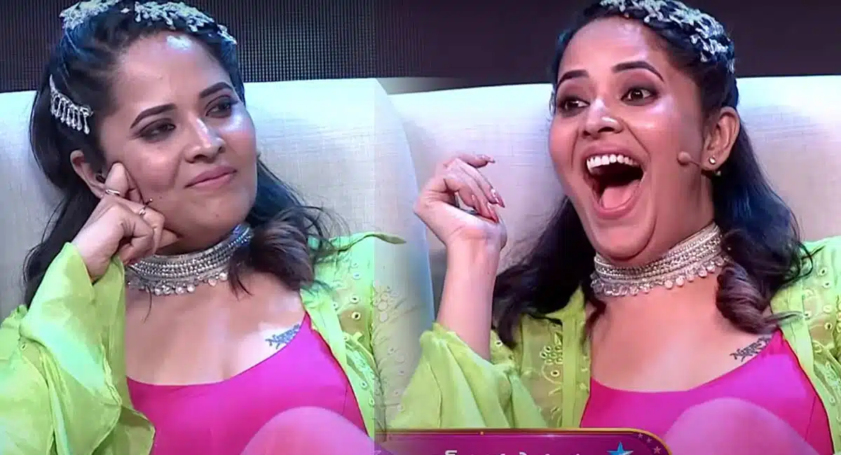 anchor anasuya in Star Maa Music The Next Super Star