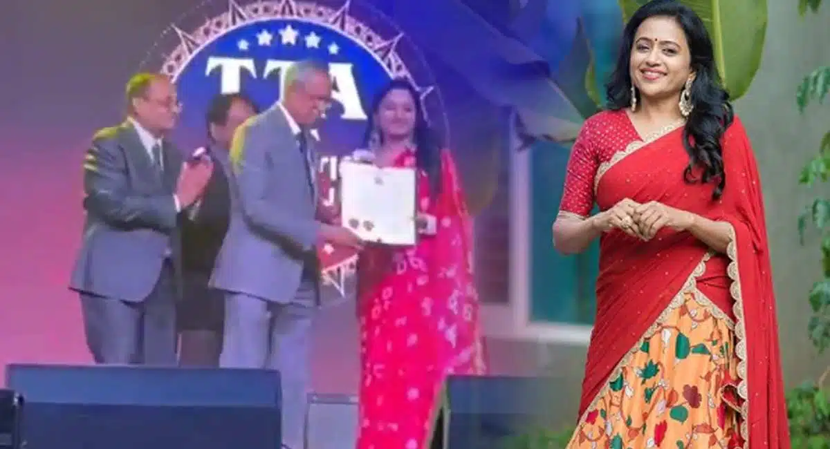 Anchor Suma New York Tour For TATA Telangana American Telugu Association