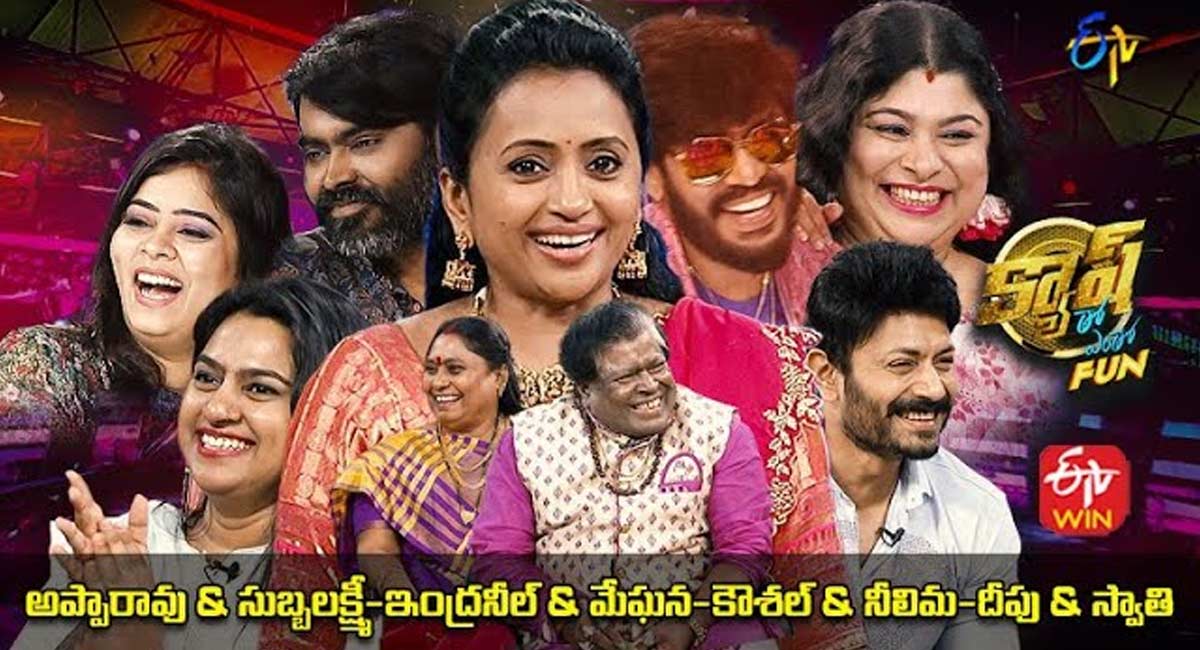 Anchor Suma : మరో అరుదైన మైలు రాయి చేరిన యాంకర్‌ సుమ ‘క్యాష్‌’ షో