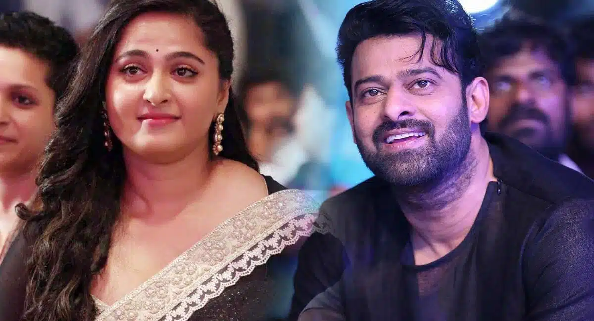 Maruti Plan in Prabhas Anushka single size cutout