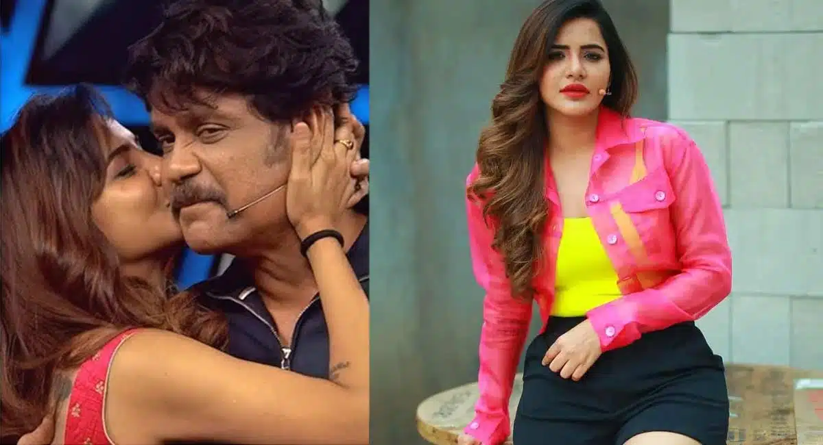 ashu reddy comments on nagarjuna