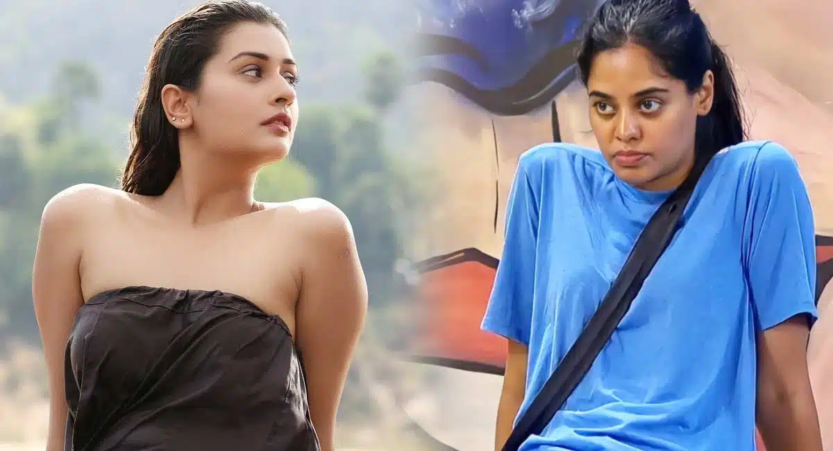 Payal Rajput supports to Bigg Boss OTT Telugu Bindu Madhavi