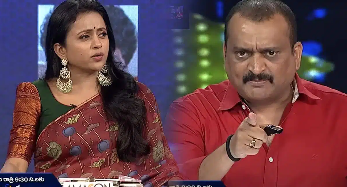 Bandla Ganesh And Sameer Punch to Anchor Suma In Cash Show