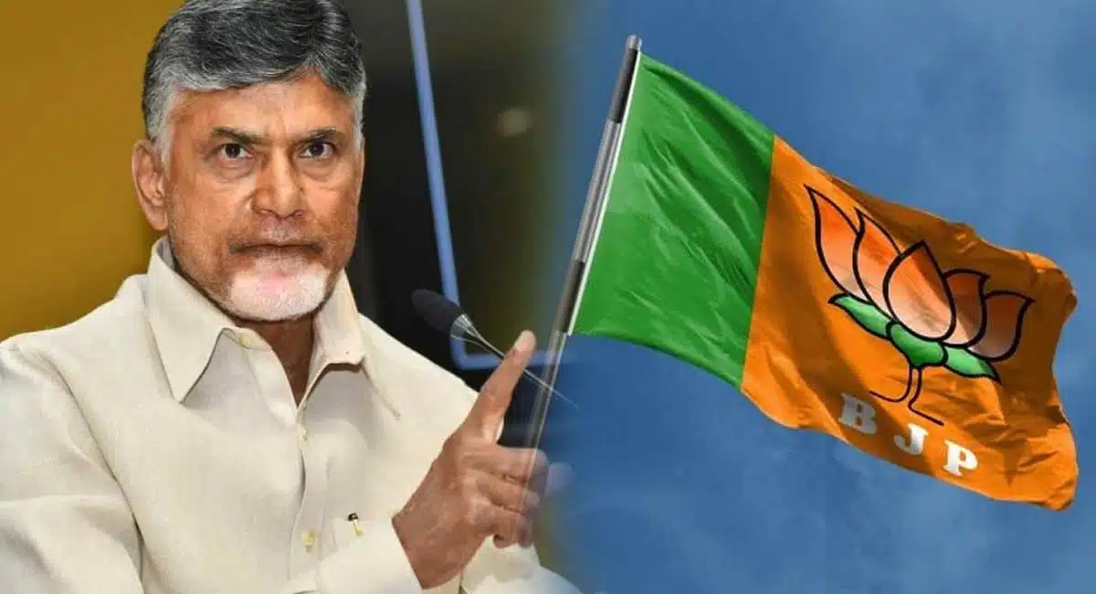 Chandrababu Naidu Still Trying For BJP