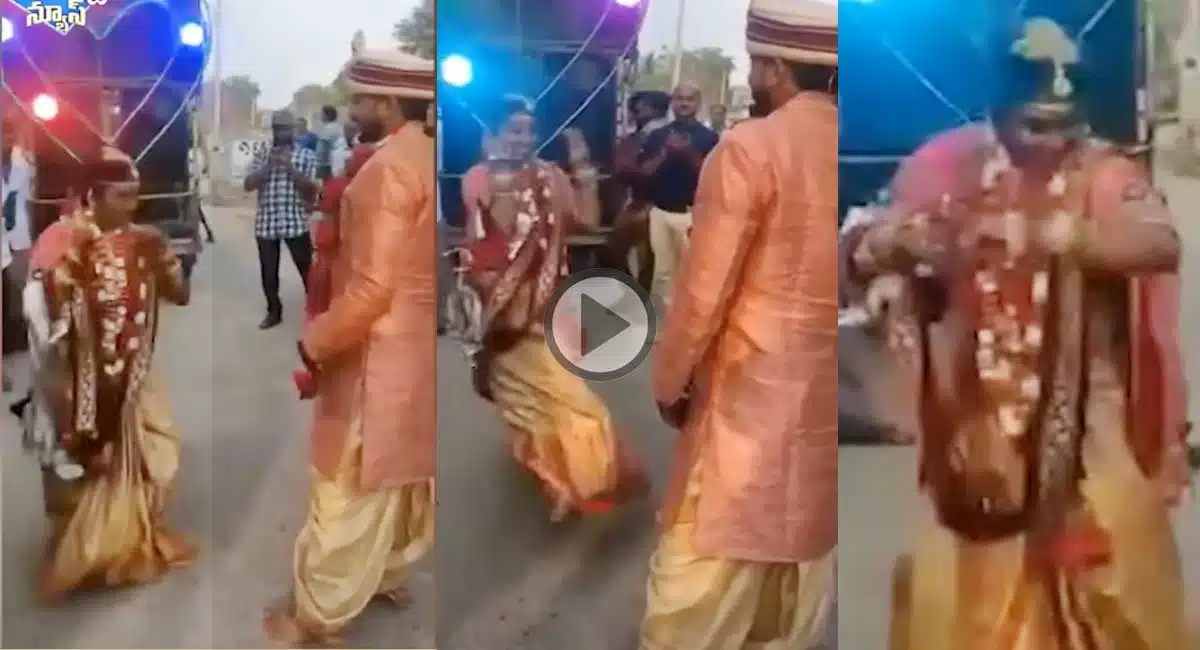 Bride Mass Dance video Viral