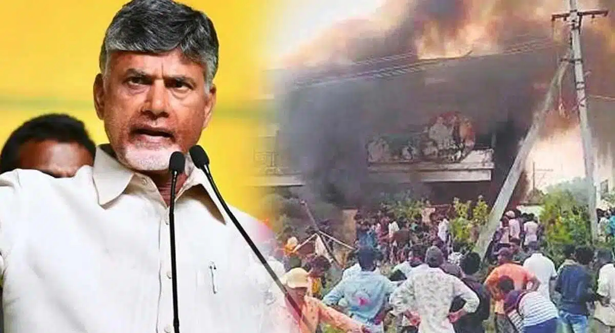 ChandraBabu and pawan kalyan is behind the destruction of konaseema