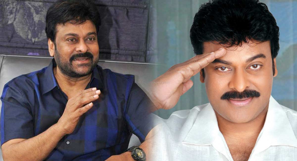 Chiranjeevi : యాంక‌ర్ చేసిన త‌ప్పు.. అలిగి వెళ్లిపోయిన చిరంజీవి