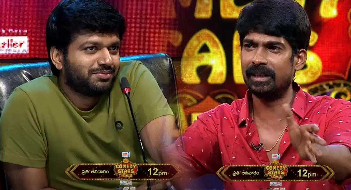 Anil Ravipudi Satires On Dhan Raj In Comedy Stars Dhamaka