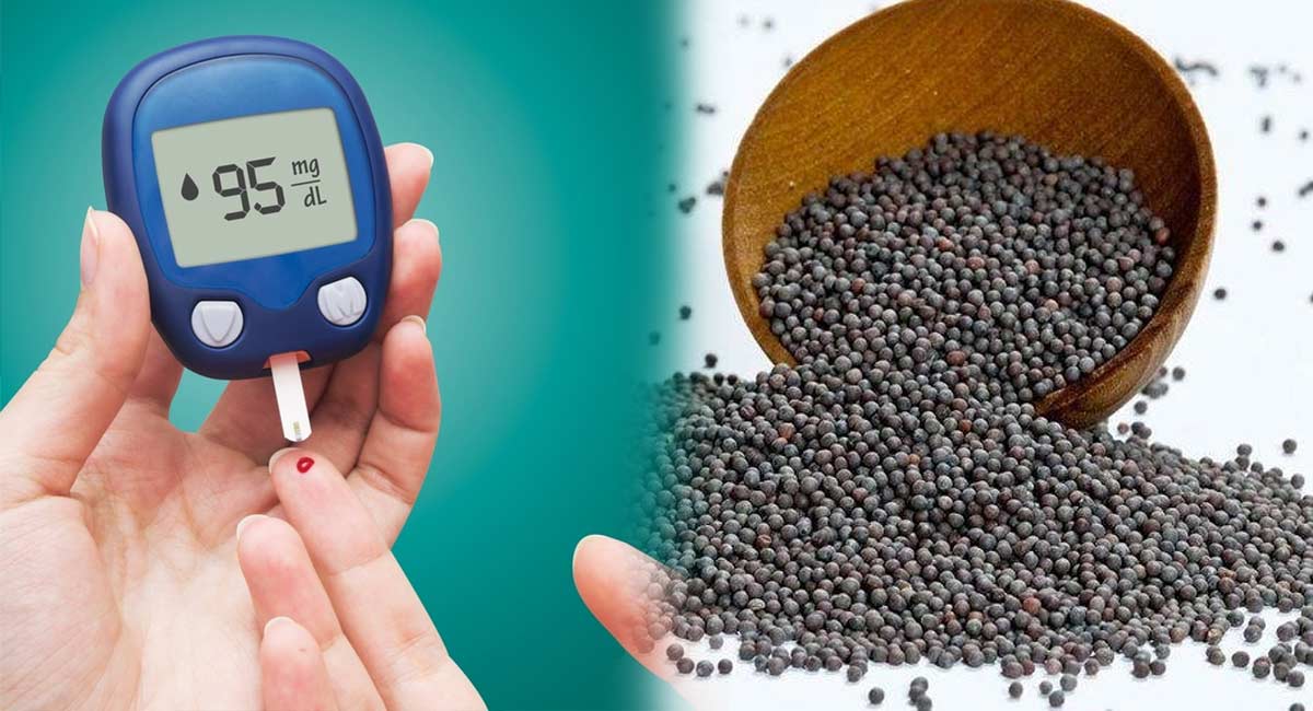 Diabetes : డయాబెటిస్ నుంచి విముక్తి కల్గించే అద్భుతమైన చిట్కా.. అదేంటో తెలుసా?