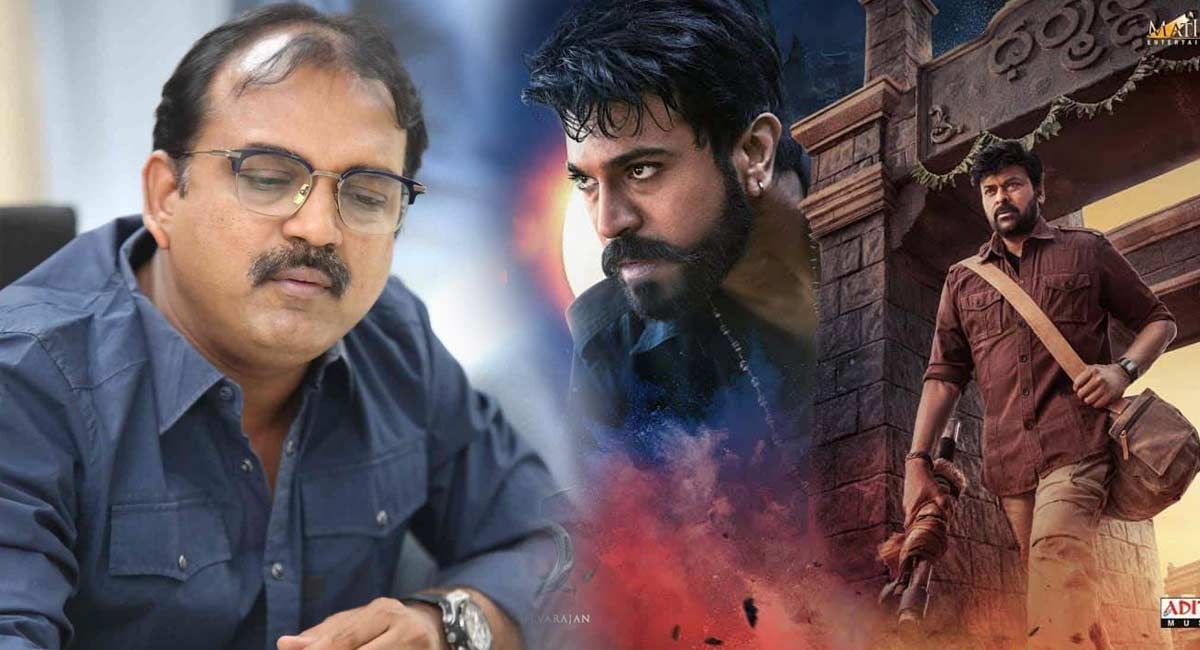 Koratala Siva : ‘ఆచార్య’ ఎఫెక్ట్..సక్సెస్ ఫార్ములానే వదిలేశారా..?