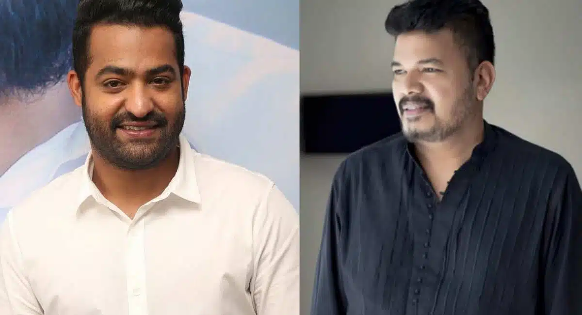 Shankar Jr NTR combination in Movie