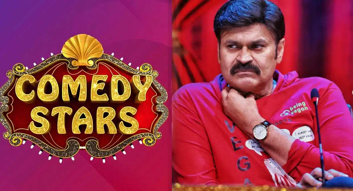 Naga Babu star maa tv comedy stars show rating