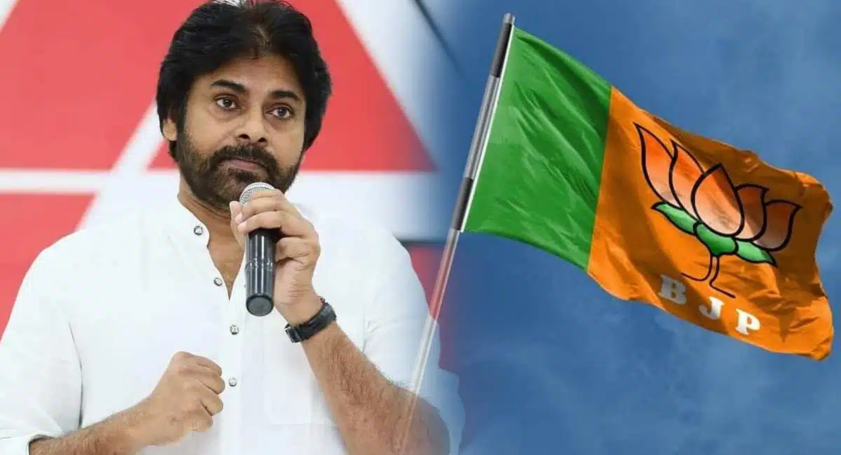 Pawan Kalyan want tdp Alliances but bjp don't want