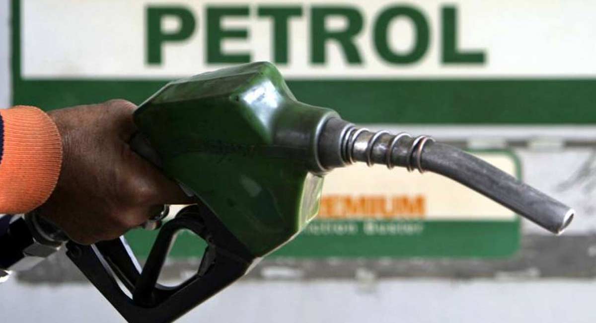 Petrol Prices : పెట్రో ధరల్ని పెంచినవాళ్ళే తగ్గించాలి కదా.!