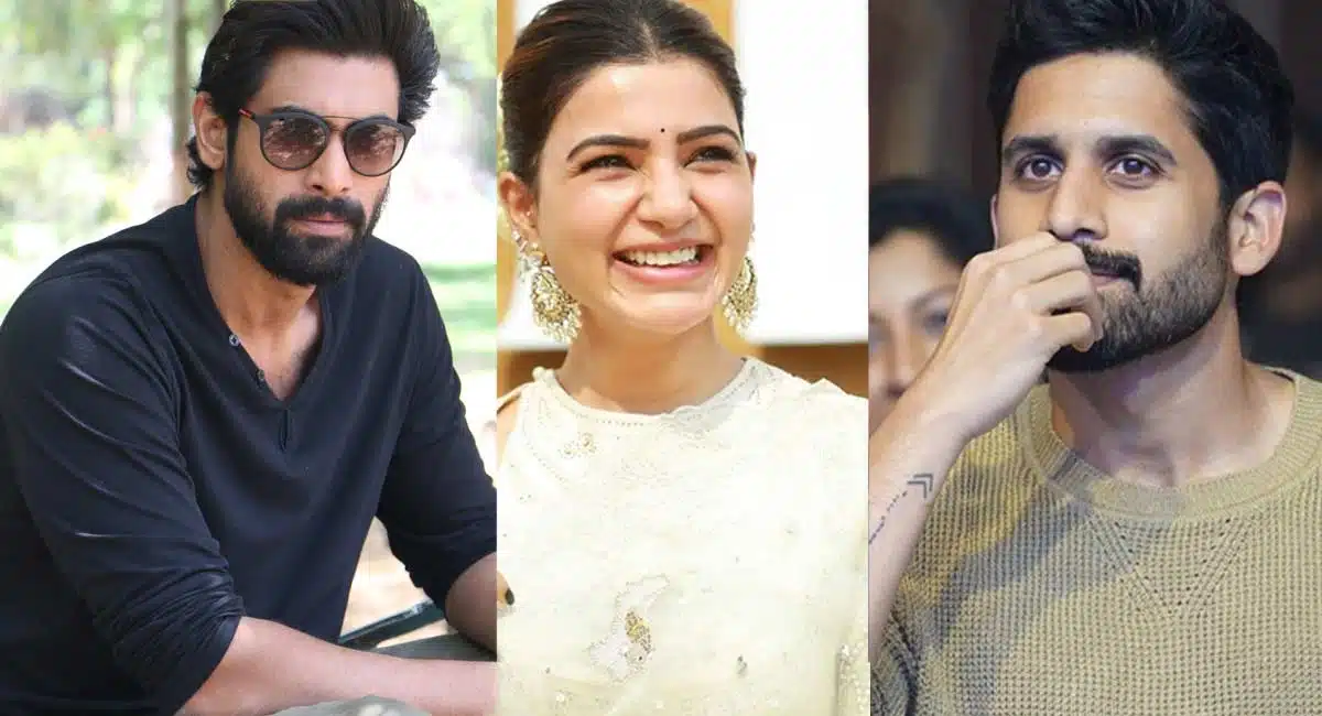 Rana Daggubati Satires on naga chaitanya