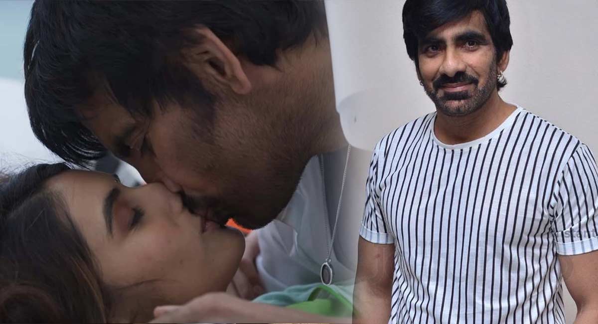 Ravi Teja : రవితేజ ఫ్యాన్స్‌ను టెన్షన్ పెడుతున్న లిప్ లాక్ సెంటిమెంట్..?