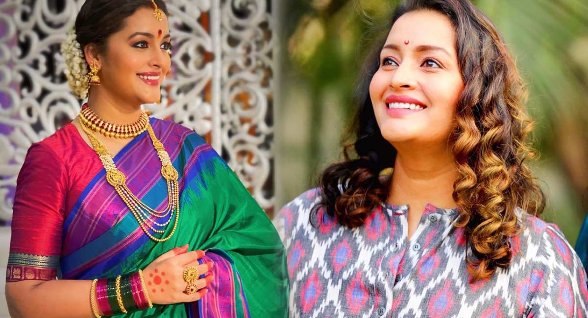 Renu Desai : రేణు దేశాయ్ రెండో భ‌ర్త గురించి ఈ సంగ‌తి తెలుసా?