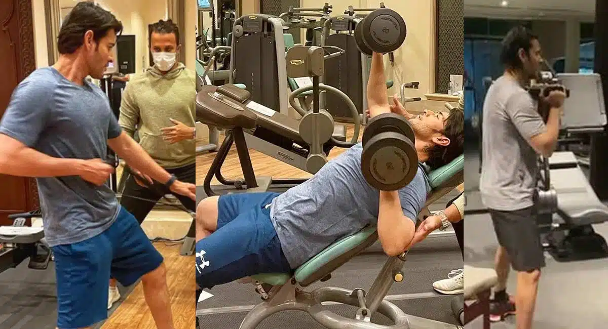 SS Rajamouli movie of hero should Mahesh Babu Pumping Iron In Gym