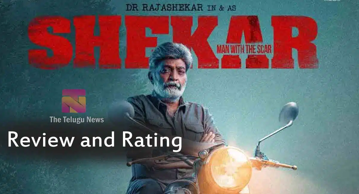 Shekar Movie Review And Rating in Telugu