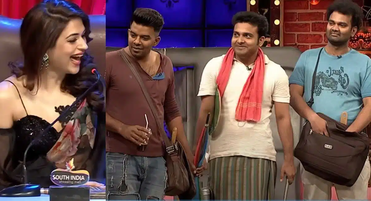 Sudigali Sudheer Getup Srinu Lonely Ram prasad