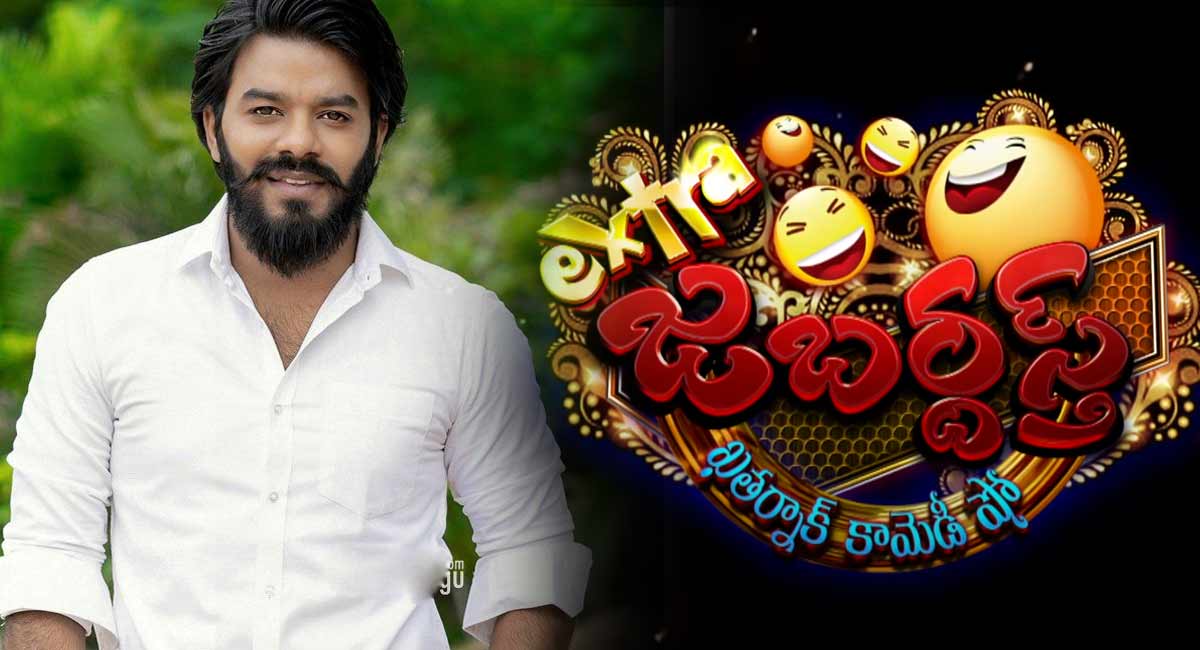 Sudigali Sudheer : అవ‌మానంతోనే జ‌బ‌ర్ధ‌స్త్‌కి సుడిగాలి సుధీర్‌ దూర‌మ‌య్యాడా..!