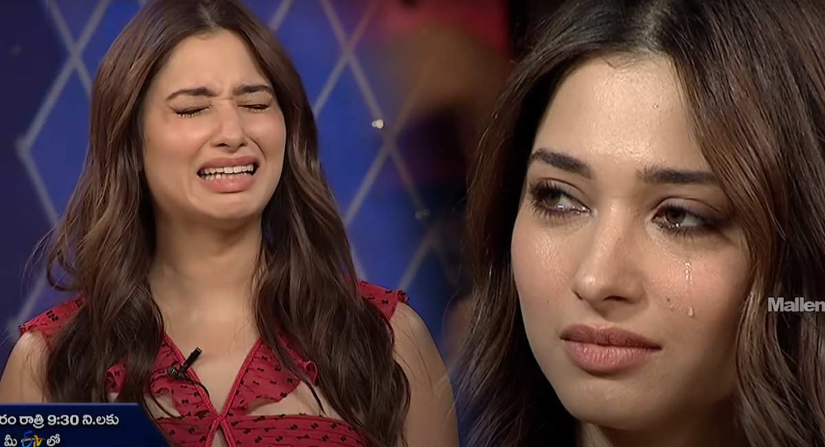 Tamannaah : క్యాష్ షోలో క‌న్నీరు పెట్టుకున్న త‌మ‌న్నా.. కార‌ణం ఏంటి?