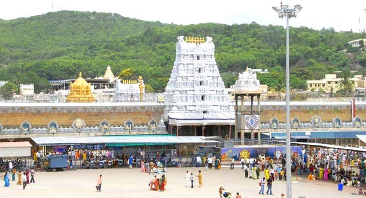 Tirupati : తిరుపతికి వెళ్లినప్పుడు కచ్చితంగా ఇవి చేయాలి.. అలాగే ఇవి అస్సలే చేయకూడదు!