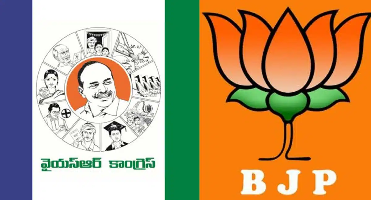 BJP Finds Friendship with YSRCP