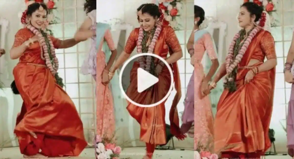 bride Dance in Video Viral