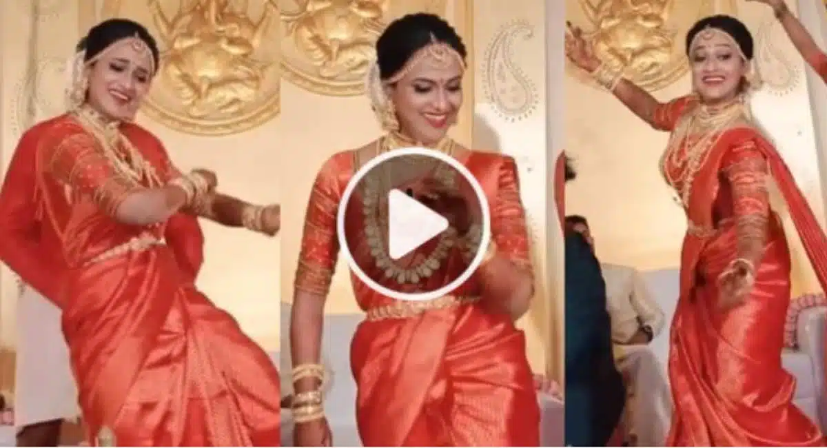 Bride dancing video Viral
