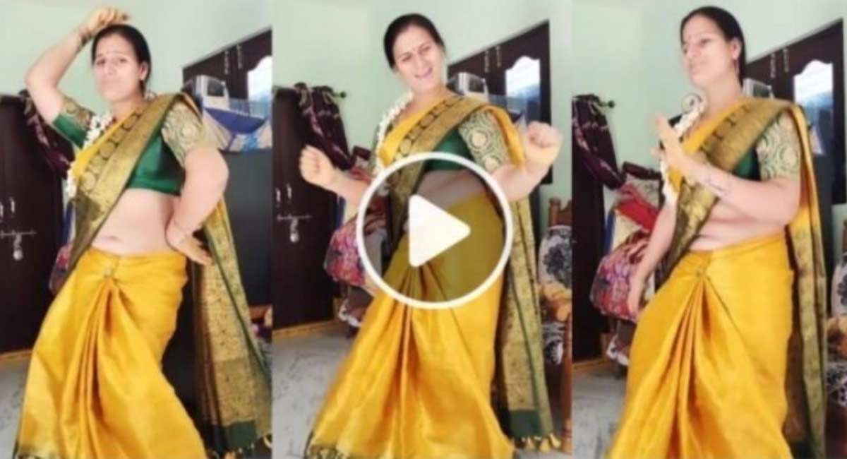 Viral Video : బాబోయ్ ఆంటీ అందాల‌ను చూపిస్తూ.. మాములుగా చేయ‌ట్లేదుగా