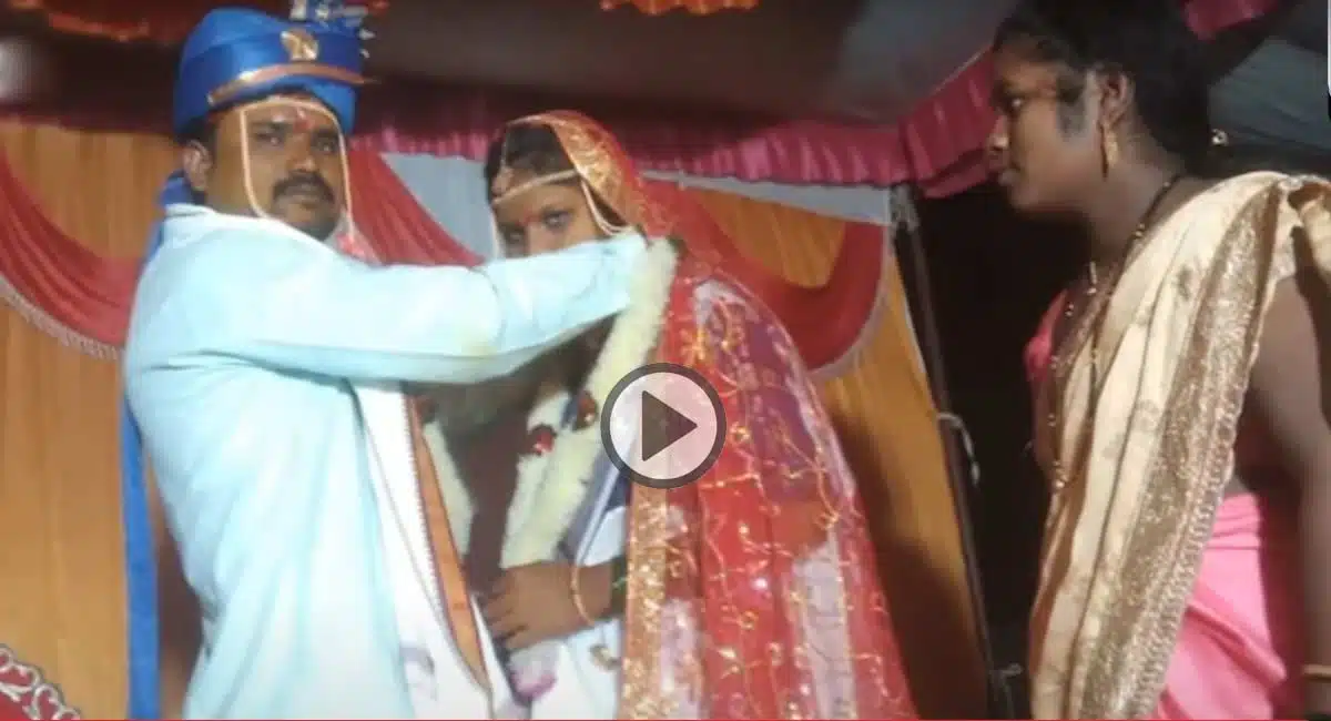 Viral Video That the groom was a little late See what the bride did