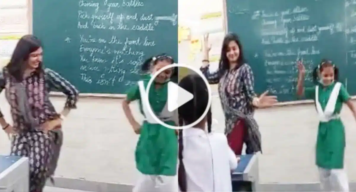 teacher student dancing with Video Viral