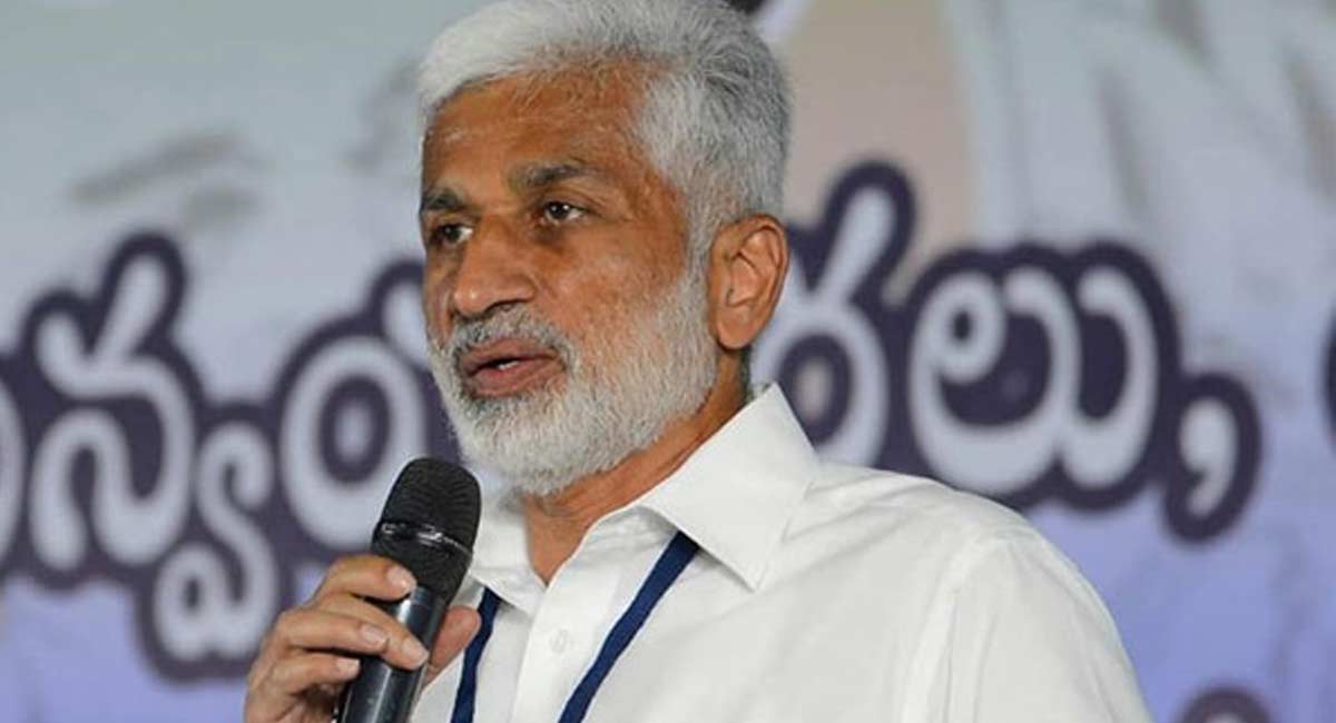 Vijayasai Reddy : విజయసాయి రెడ్డి ట్వీటాస్త్రాలకు టీడీపీ మైండ్ బ్లాంక్.!